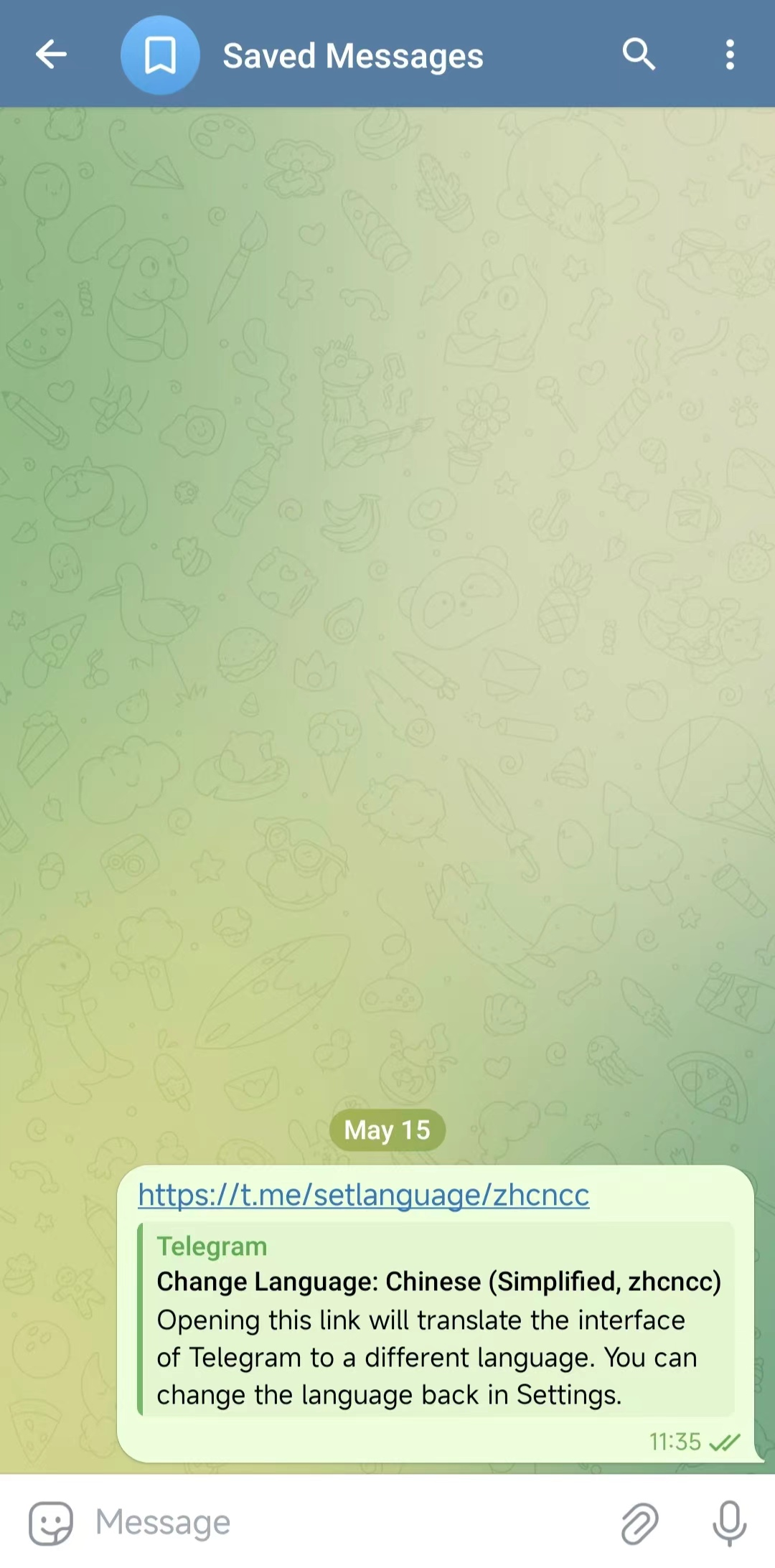 Telegram电报设置中文教程(完整汉化,2024最新)